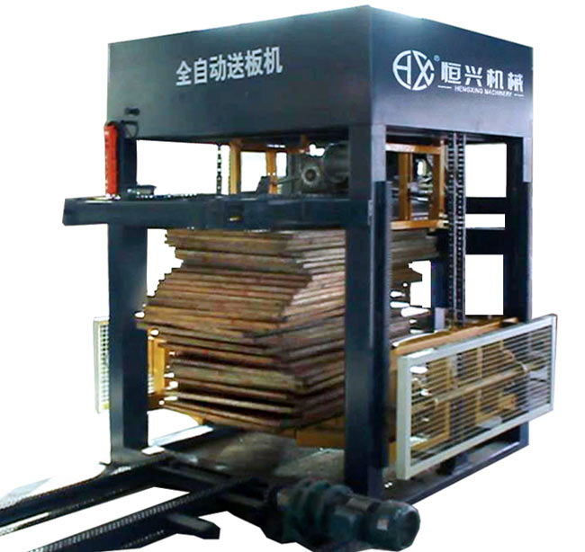 自動上闆機 供(gòng)闆機