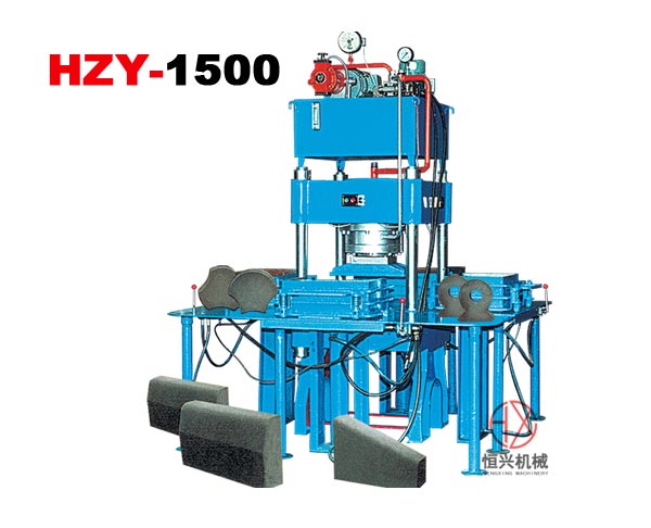 hzy-1500液(yè)壓磚(zhuān)機 液(yè)壓成(chéng)型機(jī)