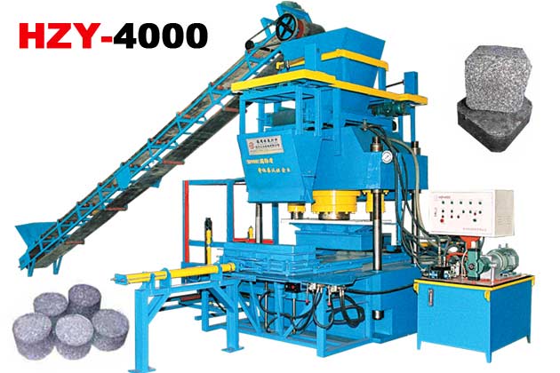 hzy-4000混(hùn)凝土(tǔ)液壓(yā)成型(xíng)機