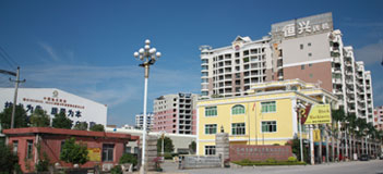 辦(bàn)公環境1