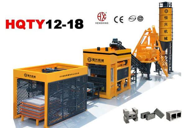 qt12-18砌塊成(chéng)型機 混(hùn)凝土制磚機