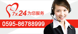 加氣磚生産(chǎn)線廠家聯(lián)系方式圖(tú)